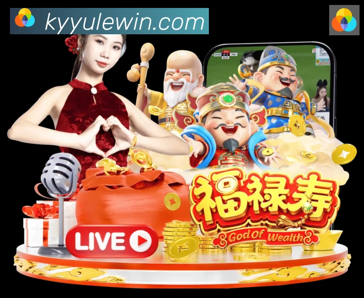 开云全站App